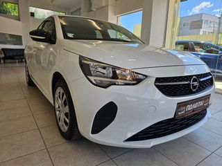 Opel Corsa 2022 1.5 DIESEL ΕΛΛΗΝΙΚΗΣ ΑΝΤΙΠΡΟΣΩΠΕΙΑΣ-thumb-10