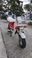 Suzuki FM 1980 50 LANDIE