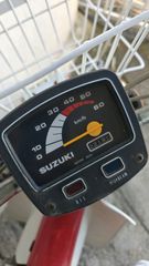 Suzuki FM 1980 50 LANDIE-thumb-2