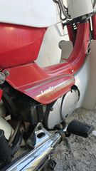 Suzuki FM 1980 50 LANDIE-thumb-1