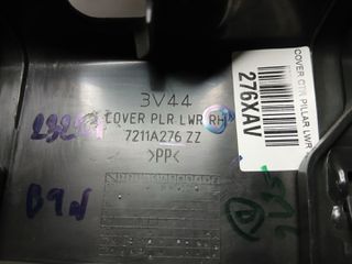 Κάλυμμα κολώνας δεξιά από Mitsubishi Space Star - 7211A272ZZ-thumb-4