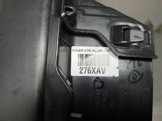 Κάλυμμα κολώνας δεξιά από Mitsubishi Space Star - 7211A272ZZ-thumb-5