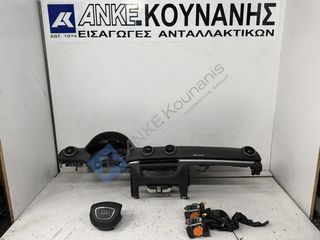 ΚΟΥΝΑΝΗΣ ΔΙΑΘΕΣΙΜΟ ΣΕΤ ΑΕΡΟΣΑΚΟΙ ΜΑΥΡΟ ΜΑΥΡΟ 4 AKTINO AUDI A3 (8V1) 04 12- 8V0880201AT ΜΕ ΓΟΝΑΤΑ 13 18