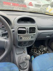 Πωλούνται διάφορα ανταλλακτικά Renault Clio 1998-2003