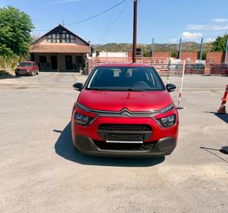 Citroen C3 2021 1.2 PURETECH 82 LED-thumb-4