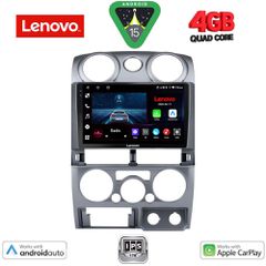 LENOVO LVE 8254SL_CPAA (9inc) MULTIMEDIA TABLET for ISUZU D-MAX mod. 2008-2012 (SILVER) | Pancarshop