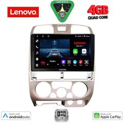 LENOVO LVE 8253SL_CPAA (9inc) MULTIMEDIA TABLET for ISUZU D-MAX mod. 2002-2008 (SILVER) | Pancarshop