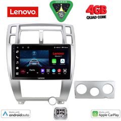 LENOVO LVE 8241SL_CPAA (10inc) MULTIMEDIA TABLET for HYUNDAI TUCSON mod. 2004-2010 (SILVER) | Pancarshop