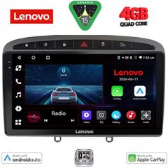LENOVO LVE 8513GR_CPAA (9inc) MULTIMEDIA TABLET for PEUGEOT 308 mod.2007-2012 - RCZ mod.2009-2015 (GREY) | Pancarshop