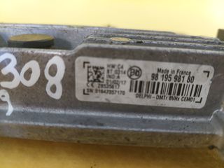 Peugeot 308 (T9) 9819598180 Delphi 28535617 Εγκεφαλος Μονάδα Ελέγχου Start Stop