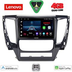 LENOVO LVE 8447A_CPAA (9inc) MULTIMEDIA TABLET for MITSUBISHI PAJERO mod. 2013-2020 | Pancarshop