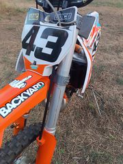 KTM 65 SX 2018-thumb-9