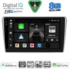 DIGITAL IQ BXK 20704SL_CPAA (9inc) MULTIMEDIA TABLET for TOYOTA AVENSIS (T25) mod. 2003-2009 (SILVER) | Pancarshop