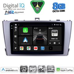 DIGITAL IQ BXK 20705SL_CPAA (9inc) MULTIMEDIA TABLET for TOYOTA AVENSIS (T27) mod. 2009-2015 (SILVER) | Pancarshop