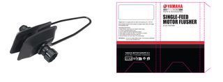 Αυτιά Πλυσίματος Εξωλέμβιας Μηχανής Honda F.60T (6C5) 2005-2020 6CJEF70HP00M