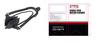 Αυτιά Πλυσίματος Εξωλέμβιας Μηχανής Yamaha F.130 (6EM) 2015-2020 6EKEF70HP00M
