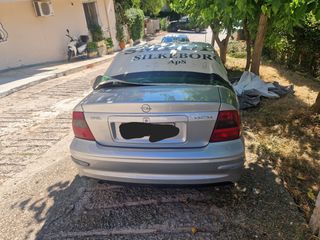 Opel Vectra 2001 Ειναι ιδιωτη,full extra-thumb-10