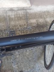 Trekking Ballistic 2023 Coaster 1-thumb-5