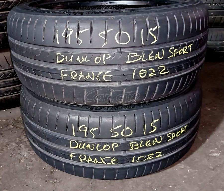 195/50R15 Dunlop Μεταχειρισμένα DOT1022