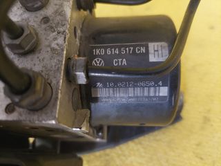 Μοναδα Abs Volkswagen Golf 1K0614517CN 10.0212-0650.4 ATE 10.0961-0342.3 10.0619-3653.1 1K0907379BD