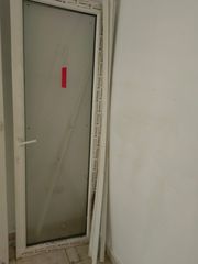 PVC ΚΟΥΦΟΜΑΤΑ ΜΠΑΛΚΟΝΟΠΟΡΤΑΣ