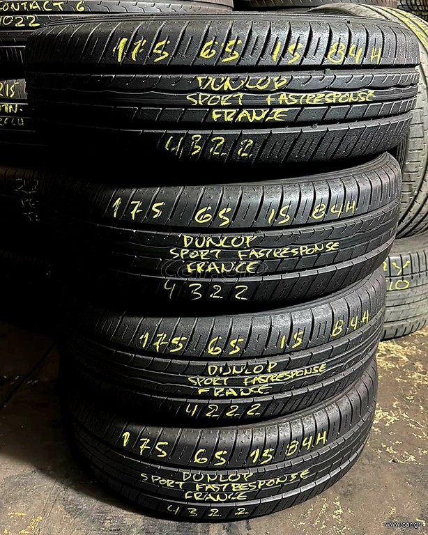 175/65R15 Dunlop Μεταχειρισμένα 4322