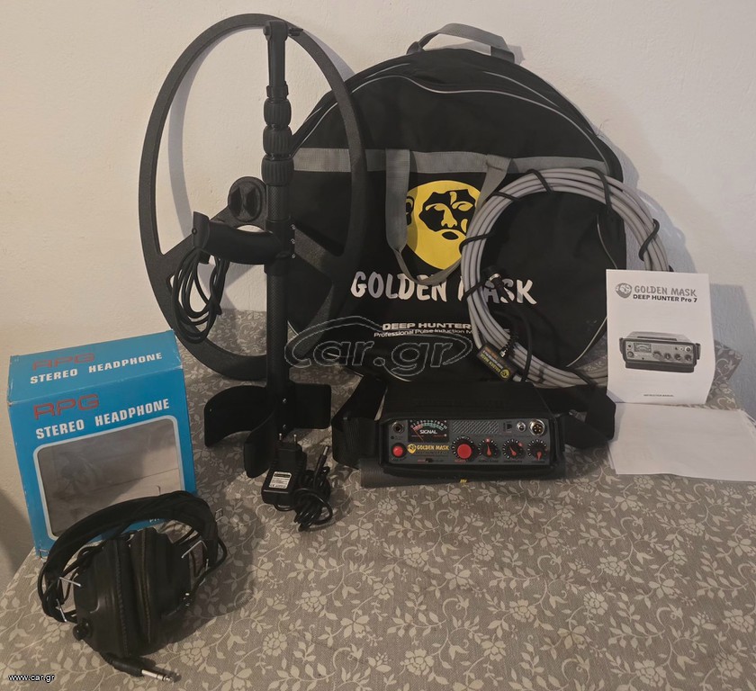 Colden Mask PRO 7