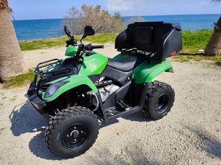 Kymco MXU 250 2015 MXU 250-thumb-1