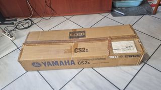 Πωλείται Yamaha Cs2x με δώρο διπλή βάση και delta 1010