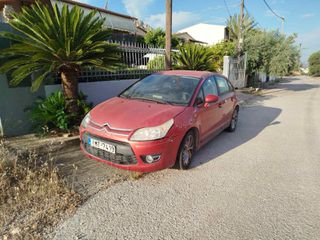 Citroen C4 2011 VTi