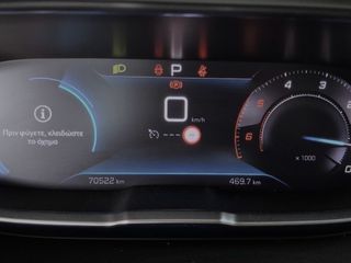 Peugeot 3008 2023 **RESERVE**BlueHDI 130 S&S EAT8 Activ 1.5  ΕΛΛ/ΚΗΣ ΑΝΤ/ΠΕΙΑΣ-thumb-15