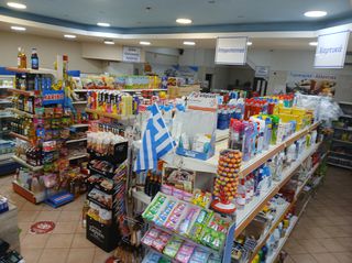 Πωλείται επιχείρηση