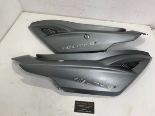 ΟΥΡΕΣ KYMCO AGILITY 16+ 200i *MOTO LEADER PARTS*