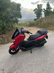 Yamaha NMAX 155 2022