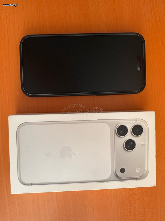 iPhone 17 pro max silver
