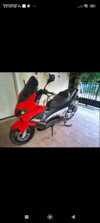 Gilera Nexus 250 SP 2006