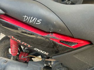 Kymco Agility 200 2014 I-thumb-5