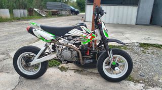 Imr 2022