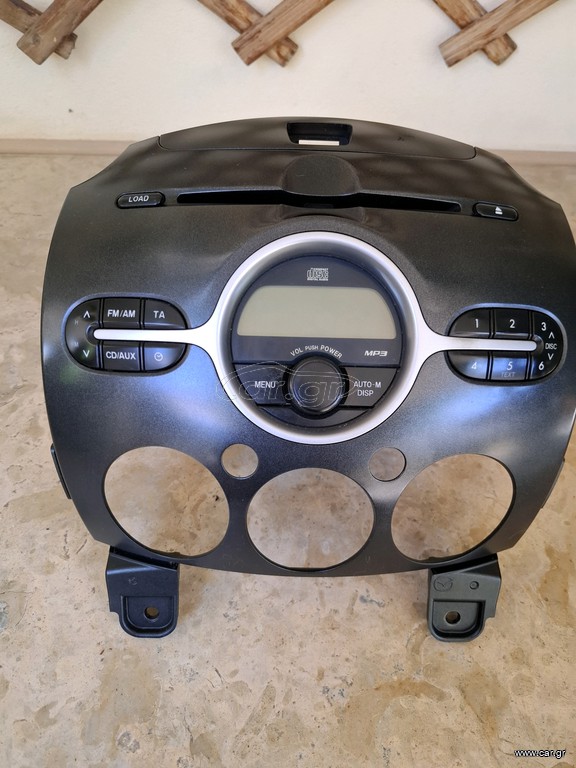 radio cd