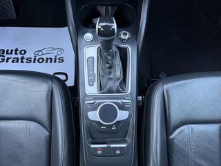 Audi Q2 2021 S-LINE!!/ΔΕΡΜΑ/LCD DIGITAL ΟΡΓΑΝΑ/CAMERA/NAVI/IQ.MATRIX ΦΩΤΑ-thumb-28