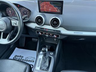 Audi Q2 2021 S-LINE!!/ΔΕΡΜΑ/LCD DIGITAL ΟΡΓΑΝΑ/CAMERA/NAVI/IQ.MATRIX ΦΩΤΑ-thumb-34