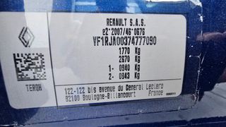 Renault Clio 2025 ALPINE  ΜΟΝΑΔΙΚΟ ΣΤΗΝ ΕΛΛΑΔΑ  ΕΙΣΑΓΩΓΗ ΑΠΟ ITALY-thumb-6