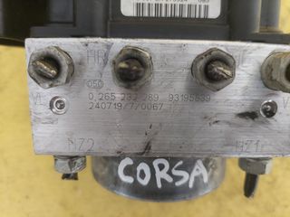 Μοναδα Abs OPEL CORSA (D) 93195839 0265232289 Bosch 0265800872