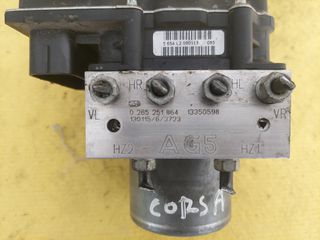 Μοναδα Abs OPEL CORSA (D) 13350598 0265251864 AG5 BOSCH 0265951752