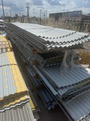 ΛΑΜΑΡΙΝΕΣ Β ΔΙΑΛΟΓΗΣ-thumb-1