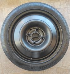 Γνήσια Ρεζέρβα 14" VW/Seat (4x100) Απάτητη Michelin + Πλήρες Σετ Γρύλου