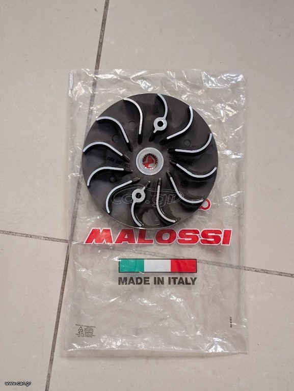 MALOSSI VENTILVAR 2000