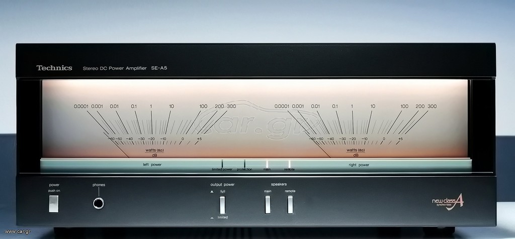 Τελικός ενισχυτής Technics SE-A5