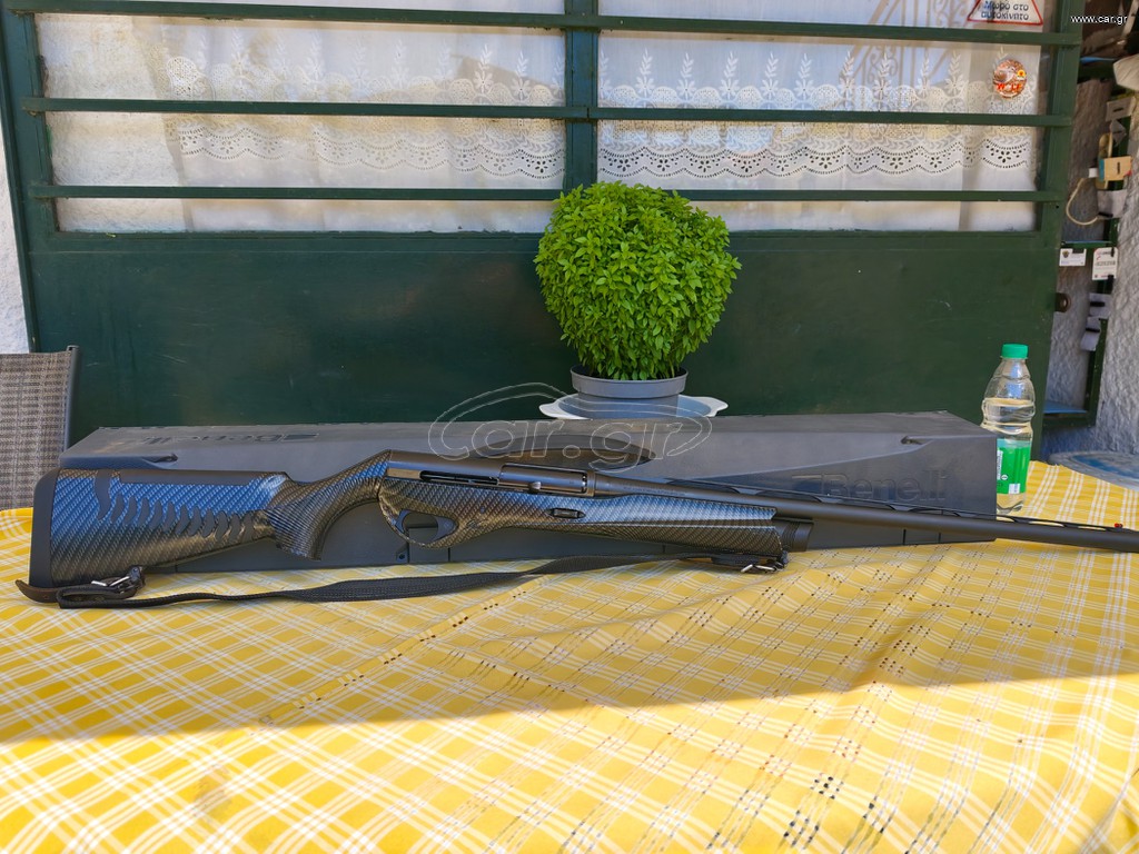Καραμπίνα