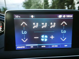 Peugeot 5008 2020 alloure Μοναδικό ευκαιρία!!!!-thumb-41